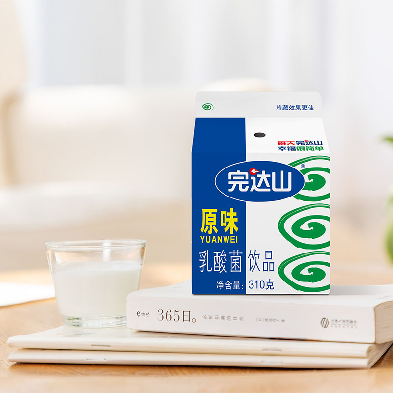 310 小原味场景图1